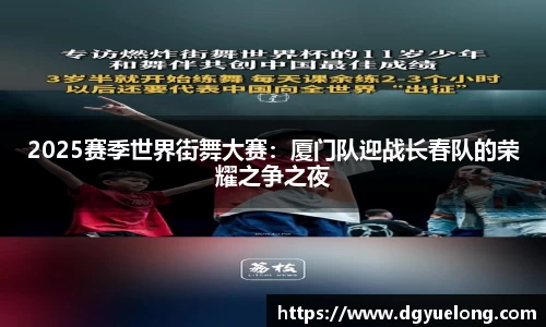 乐动LDSports综合体育