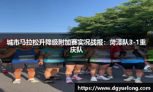 乐动LDSports综合体育