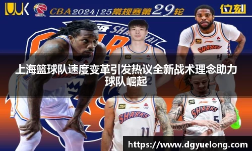 乐动LDSports官网