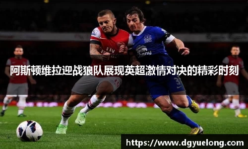 乐动LDSports综合体育