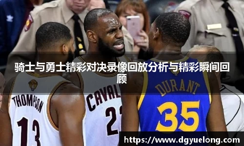 乐动LDSports官网