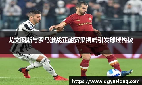 乐动LDSports官网